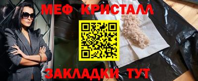 твердый Усть-Илимск