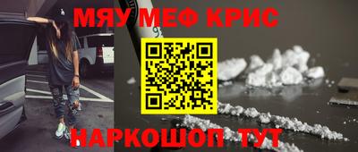 героин Усть-Джегута