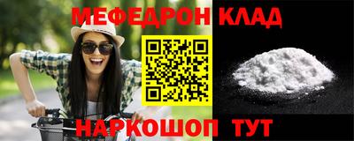твердый Усть-Илимск