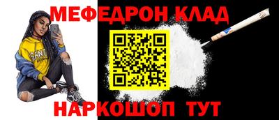 экстази Уссурийск