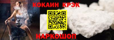 экстази Уссурийск