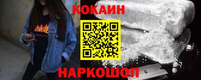 твердый Усть-Илимск