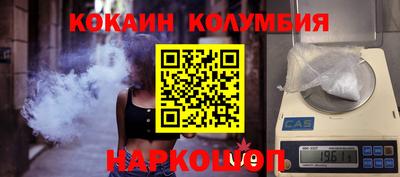 твердый Усть-Илимск