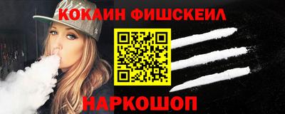 твердый Усть-Илимск