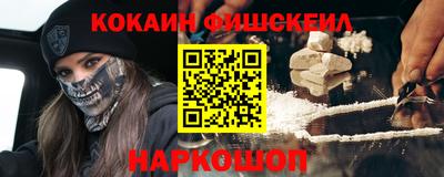 экстази Уссурийск