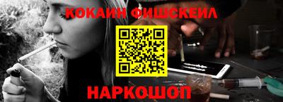 экстази Уссурийск