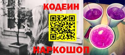 героин Усть-Джегута