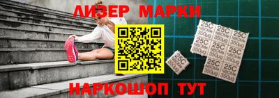 героин Усть-Джегута