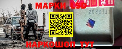 экстази Уссурийск