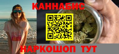 твердый Усть-Илимск