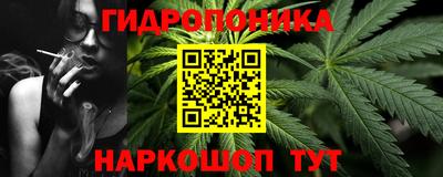 твердый Усть-Илимск
