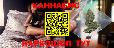 твердый Усть-Илимск