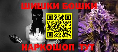 героин Усть-Джегута