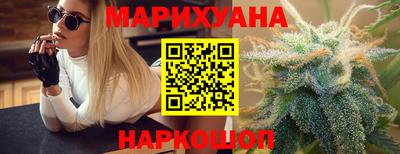 экстази Уссурийск