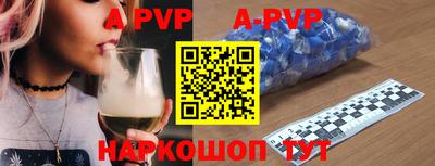 экстази Уссурийск