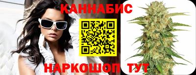 героин Усть-Джегута
