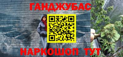 экстази Уссурийск