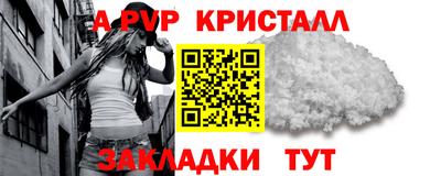 твердый Усть-Илимск