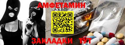 экстази Уссурийск
