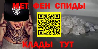 героин Усть-Джегута