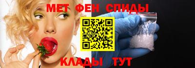 героин Усть-Джегута