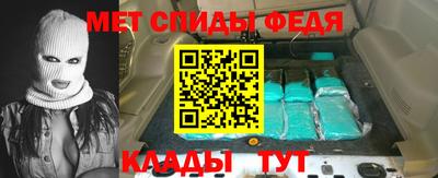 твердый Усть-Илимск