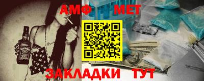 героин Усть-Джегута