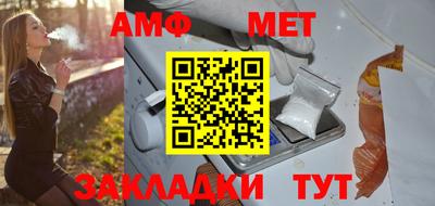 героин Усть-Джегута