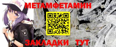 твердый Усть-Илимск