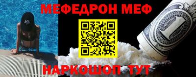 героин Усть-Джегута