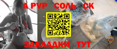 твердый Усть-Илимск