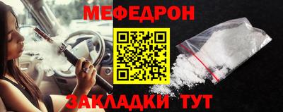 героин Усть-Джегута