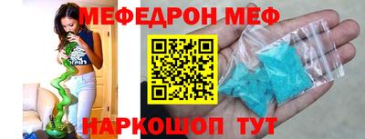 экстази Уссурийск
