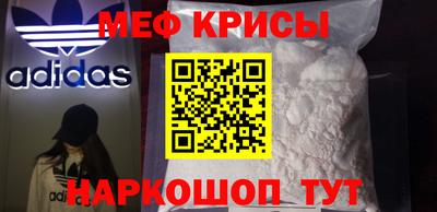 героин Усть-Джегута