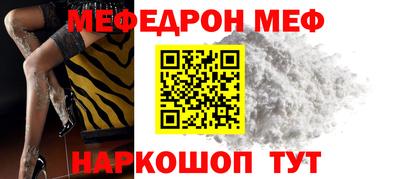 твердый Усть-Илимск