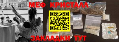 героин Усть-Джегута