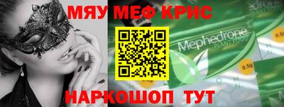 твердый Усть-Илимск