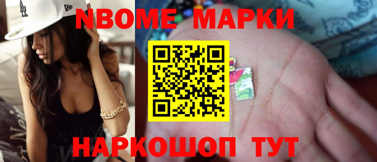 Лсд 25 экстази ecstasy  LSD-25 экстази  Полысаево  Вход с VPN  ЛСД экстази кислота 